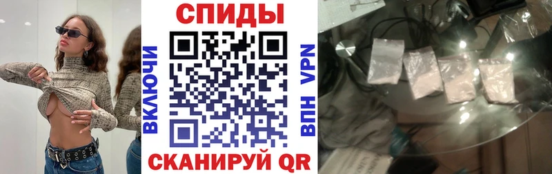 Amphetamine Розовый  mega онион  Шагонар  как найти  