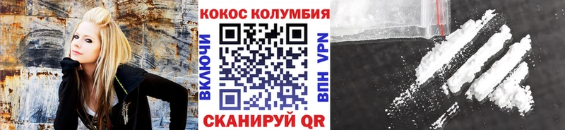 COCAIN Боливия  Шагонар 