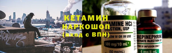 стаф Новодвинск