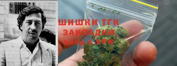 прущие крисы Новокубанск