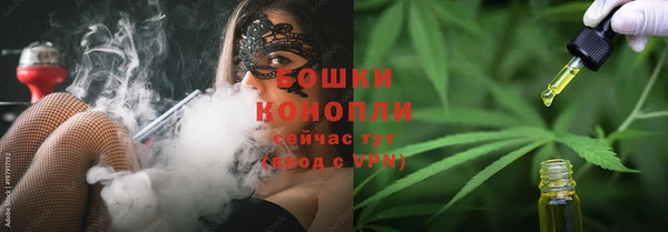 прущие крисы Новокубанск