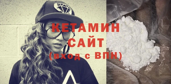 стаф Новодвинск