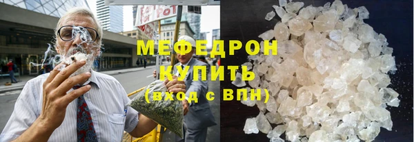 ECSTASY Няндома