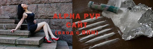 2c-b Новозыбков