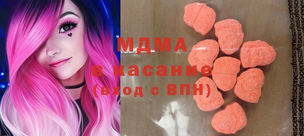 мефедрон мука Нягань