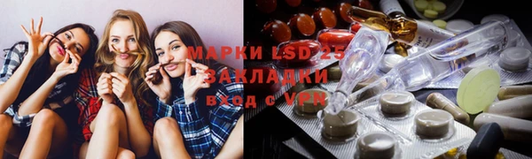 ECSTASY Няндома