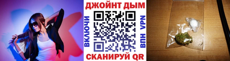МАРИХУАНА семена Шагонар